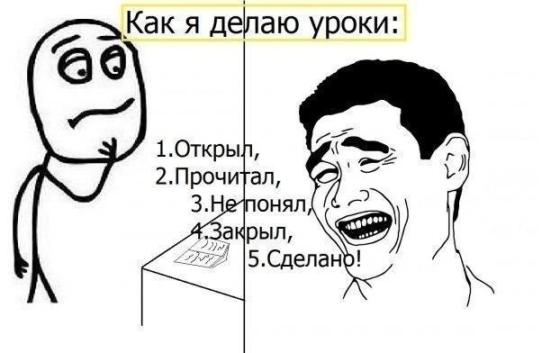 http://cs305704.vkontakte.ru/u70521140/-14/x_8a6b61d3.jpg